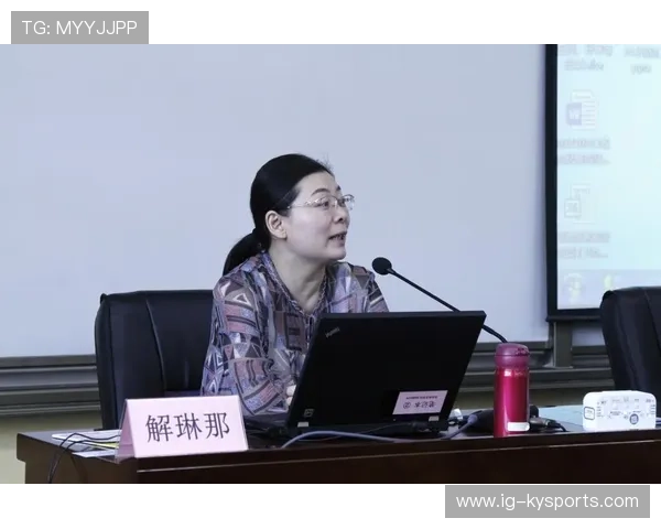 世界篮球学院在课程中开展体育法律与合同基础培训提升从业能力